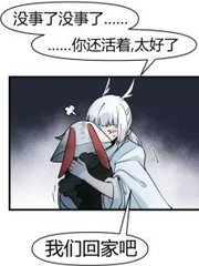 小花暖royd110